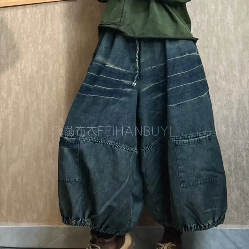 

26 новых женских повседневных джинсов из хлопкового денима с карманами, длиной до щиколотки, с эластичной талией, свободного кроя, широкие штанины, F142