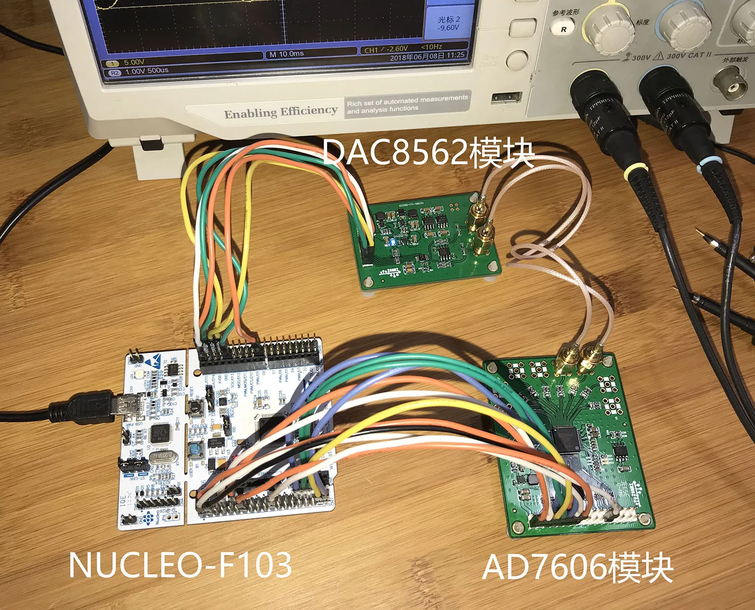 DAC8562 Модуль ЦАП с положительным и отрицательным усилением сигнала 10 В, 16 бит ЦАП, одинарный/биполярный выход