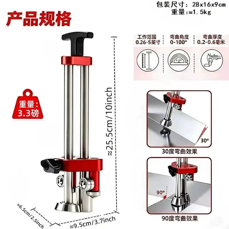Sheet Metal Bending Tool Single Station Bender for Roofing Construction