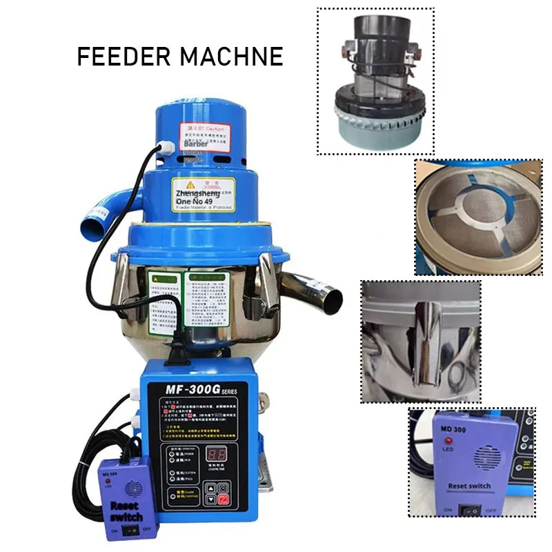 Automatic Vacuum Feeding Machine Injection Molding Machine Stand Alone Type Plastic Particle Suction Feeder Machine MF-300G