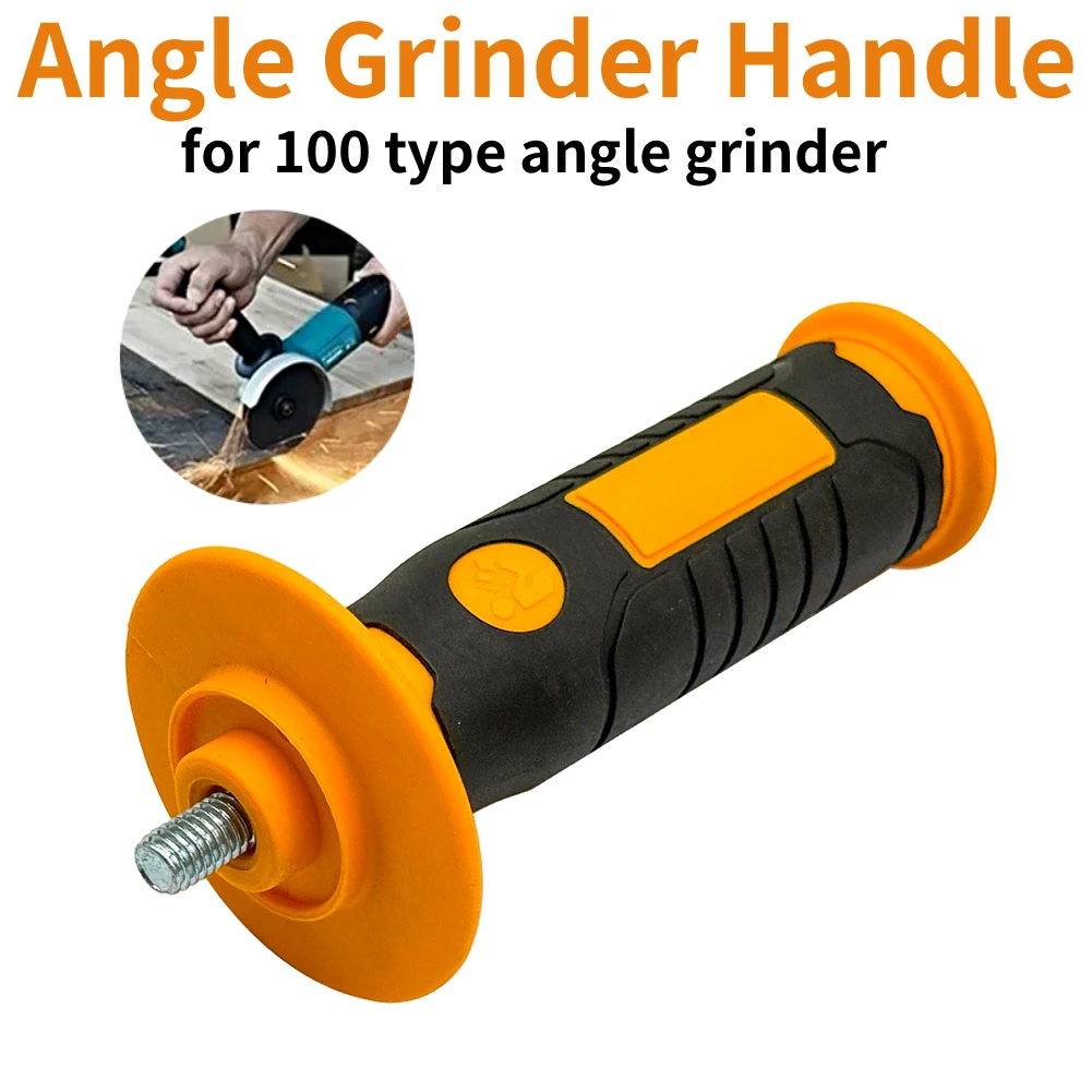 M8 Thread Angle Grinder Handle Thickened Rubber Anti-Vibration Reduce Damping Side Handle For 100 Type Angle Grinder Accessories