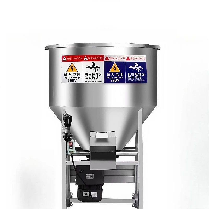 

Thickened granular mixed medicine breeding mixer seed coating household