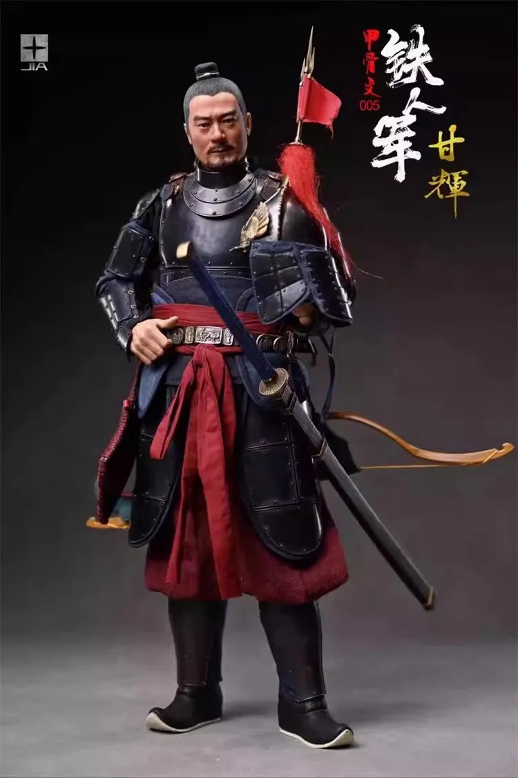 

JIA-005 1/6 Male Soldier Ancient Iron Man Army Gan Hui Full Set 12'' Action Figure Model Toy In Stock