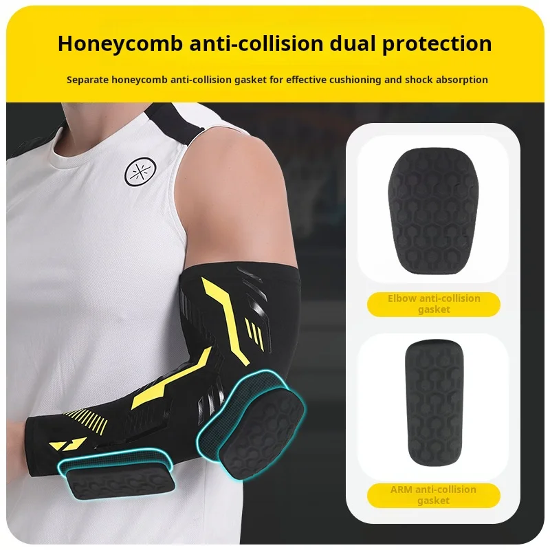 Basketball honeycomb anti-collision arm sleeve separate anti-collision and anti-slip elbow protector cycling arm sleeve