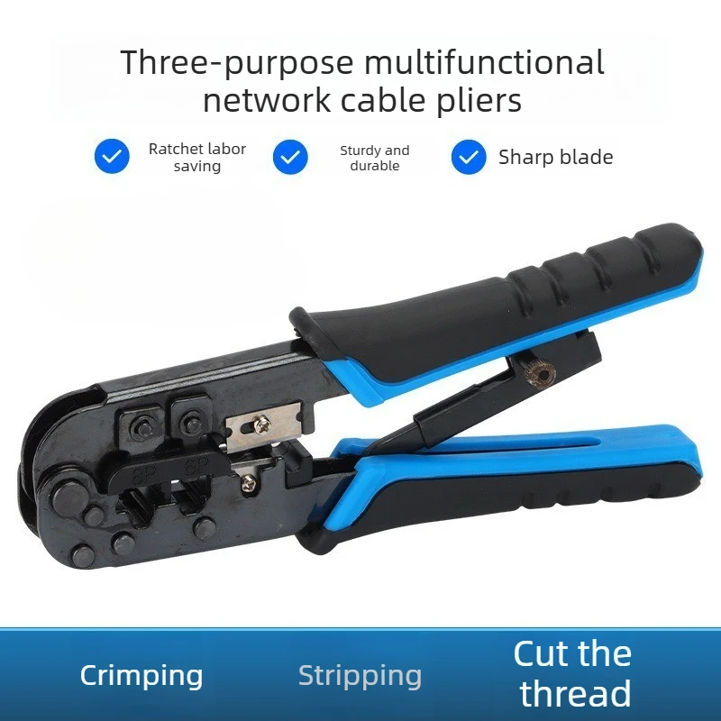 

1PC Network cable pliers crystal head crimping broadband wire crimping tool RJ45 stripping heavy-duty crimping