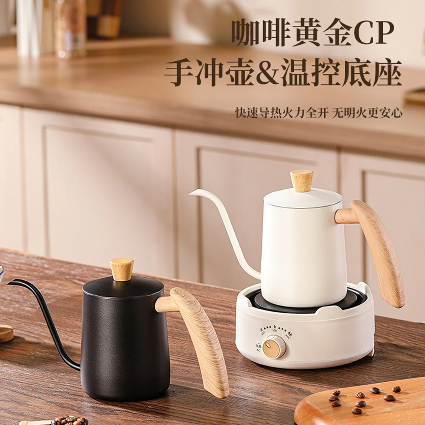 

For Stainless steel coffee hand brewing pot Slender mouth Hanging ears Temperature control kettle Household small appliances Por