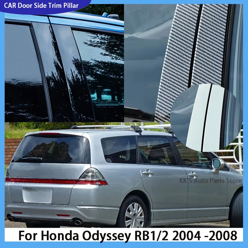 

8Pcs For Honda Odyssey RB1/2 2004-2008 Glossy Black Pillar Posts Door Side Window Deocr Cover Sticker
