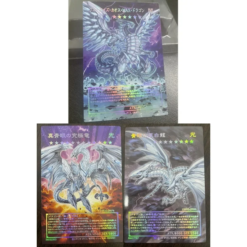 Yu-Gi-Oh Flash Card Blue-Eyes Chaos Max Ultimate Twin Burst Dragon Diy Laser Relief Anime Collection Action Toy Figures Gifts