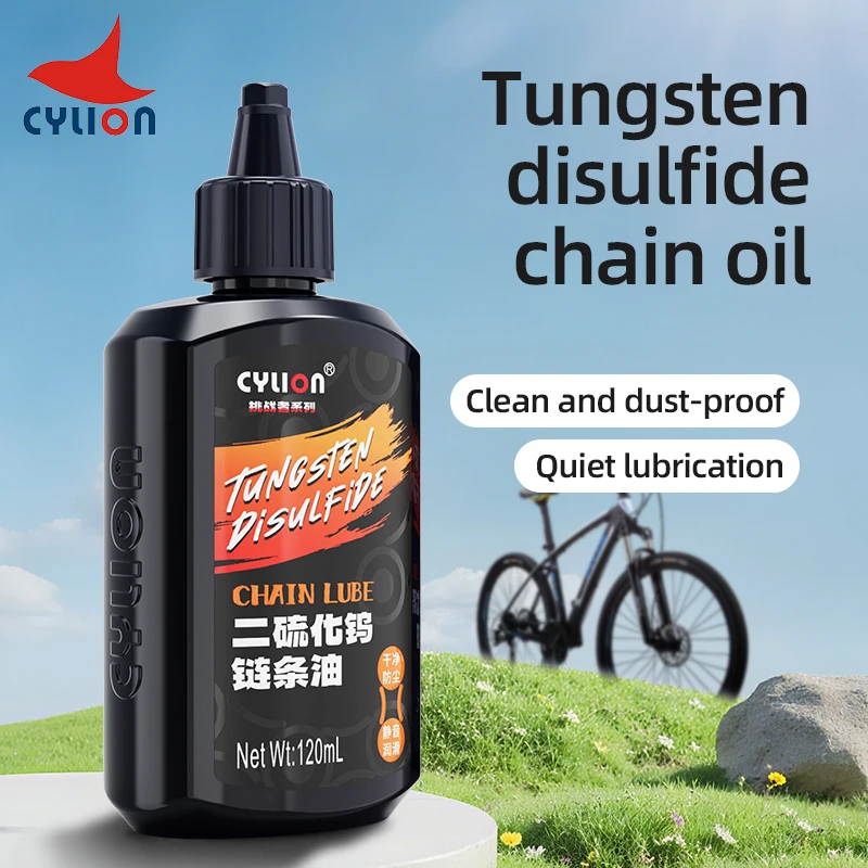 

120ml Bicycle Chain Specific Lubricant Tungsten Disulfide Chain Oil Clean and Dust-proof Long-lasting MTB Road Bike Wax Lube