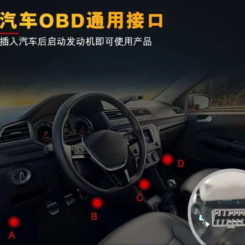 أداة تشخيص المسح الضوئي BOD2 المتقدمة أداة تشخيص خطأ السيارات المحمولة المهنية V519 V520 V521 V529 الأصلي #4