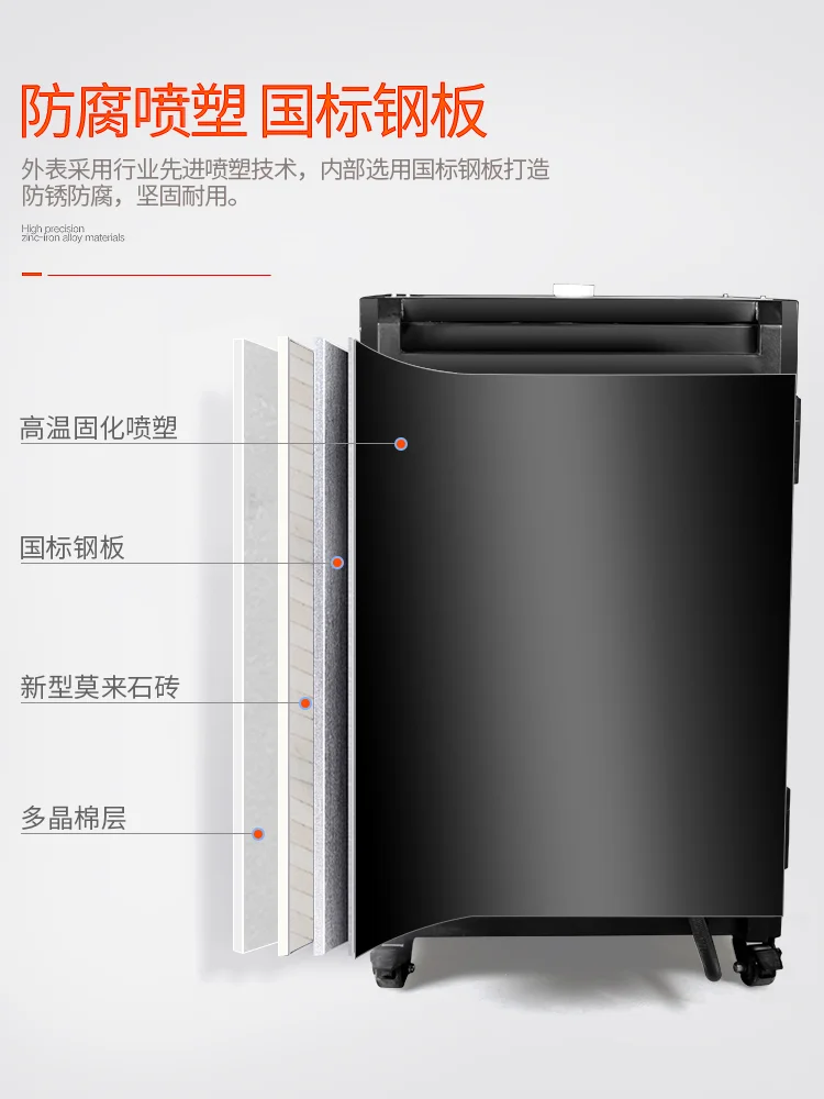 Ceramic equipment Intelligent automatic high temperature electric kiln TY-G07 LCD touch screen control ceramic bar