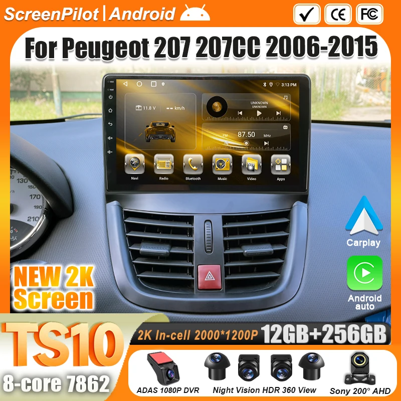 Автомагнитола Android 16 для Peugeot 207 (2006-2015) с GPS-навигацией, мультимедийным видеоплеером, 2K QLED, 9 дюймов, 5G, 8 ядер