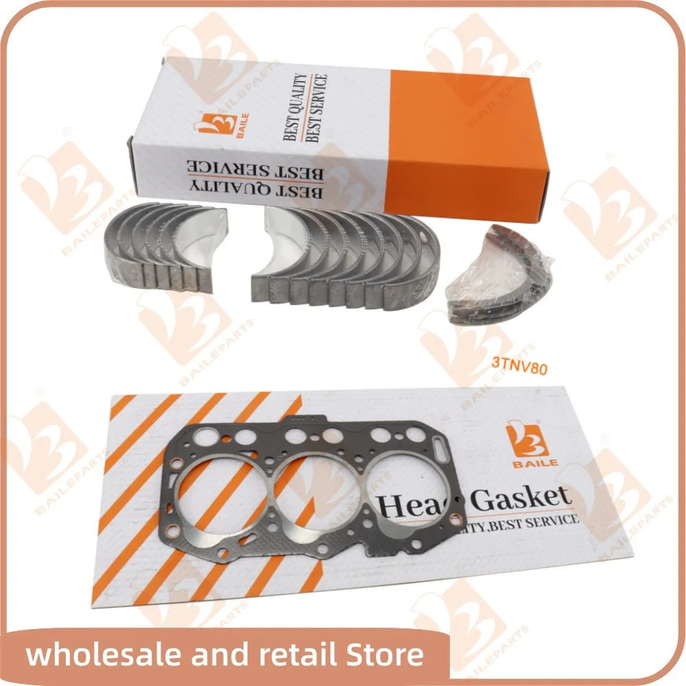 

Комплект для капитального ремонта двигателя 3TNV80 для Yanmar: вкладыши коленвала и шатунные вкладыши, прокладка головки блока цилиндров, запчасти для двигателя