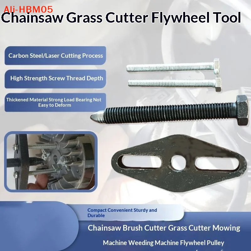 (HB05)Flywheel Puller Removal Tool Kit With 8mm Screws For Flywheel Expander Dismount Repair Tool Chainsaw Grass