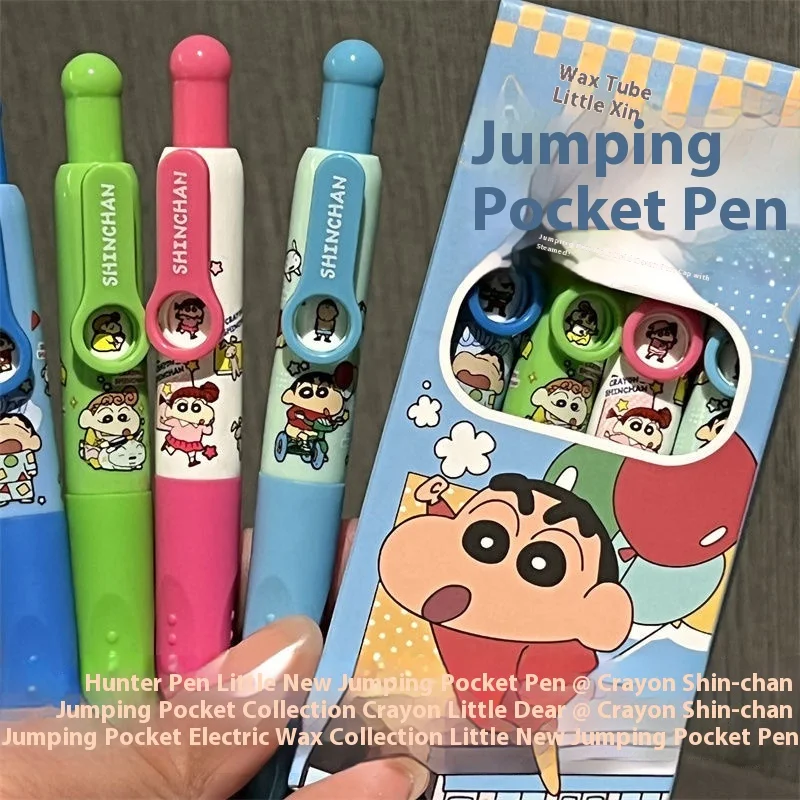 

Crayon Xiaoxin 0.5mm Neutral Black Press Pen Cartoon High Beauty Student Pen Cute Face Changing Neutral Pen
