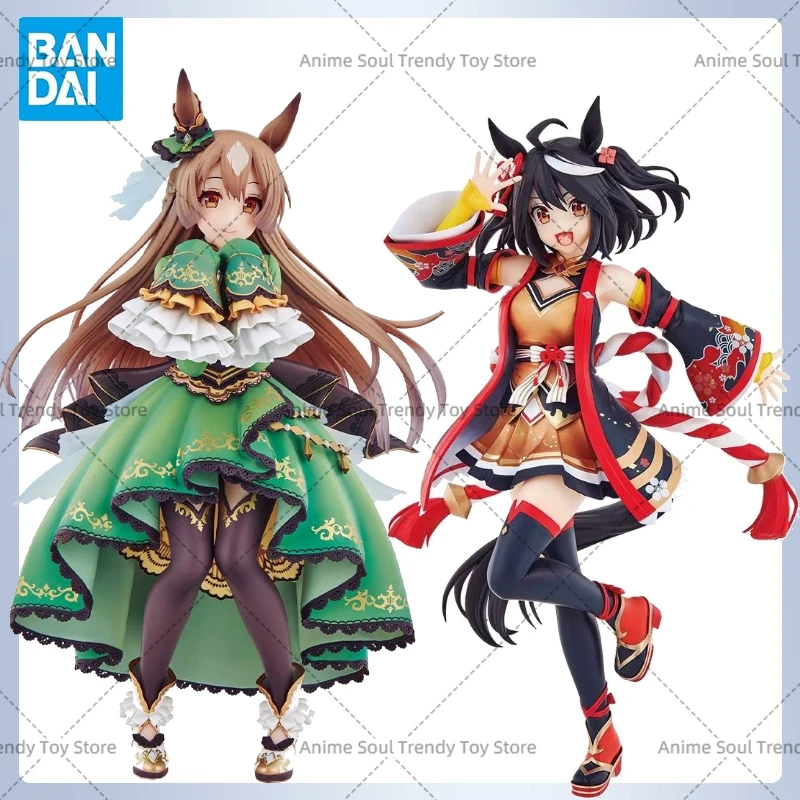 

В наличии Bandai, оригинальная фигурка Chiban Kuji Vol 5, красивое дерби Kitasan, черное сатоно с бриллиантами, модель куклы, новинка в штучной упаковке