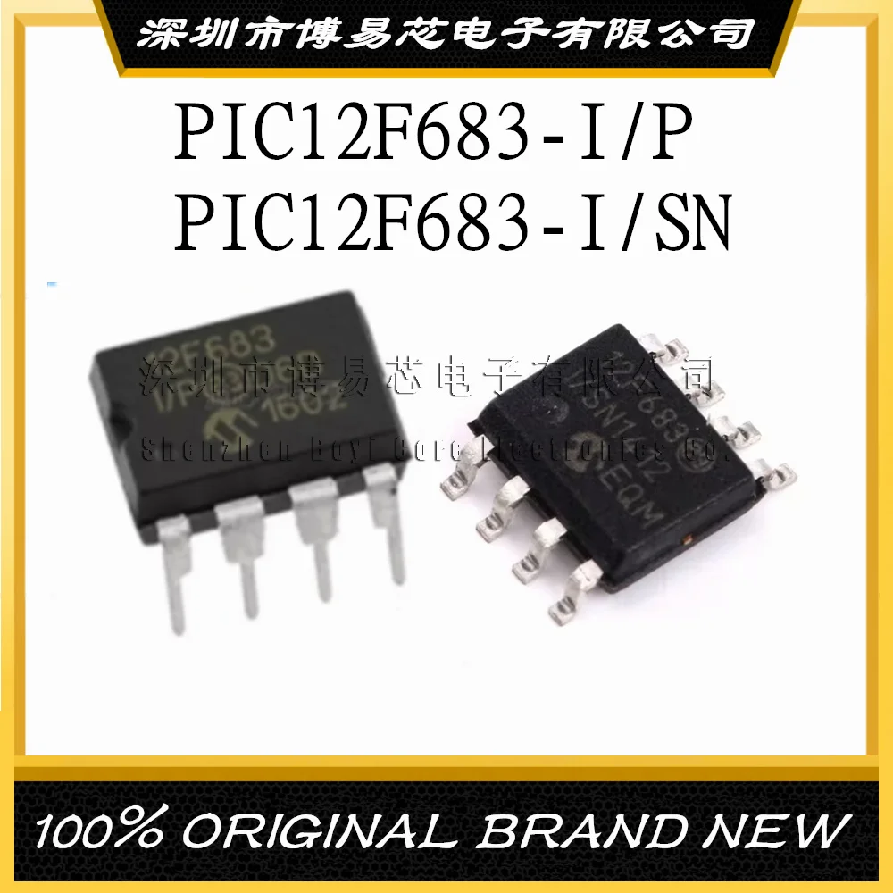 

PIC12F683-I/SN 12F683-I/P DIP-8 SOP-8 Original and authentic