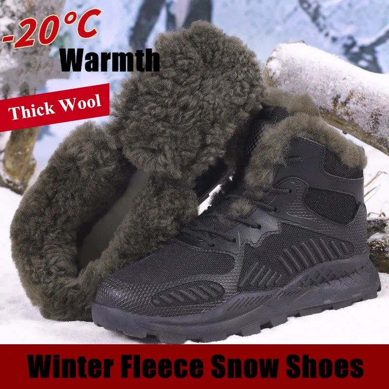 

Winter Thick Wool Tactical Cotton Boots Men Outdoor Non-slip Warm Fleece Snow Boots Hiking Sport Military Combat Training Shoes