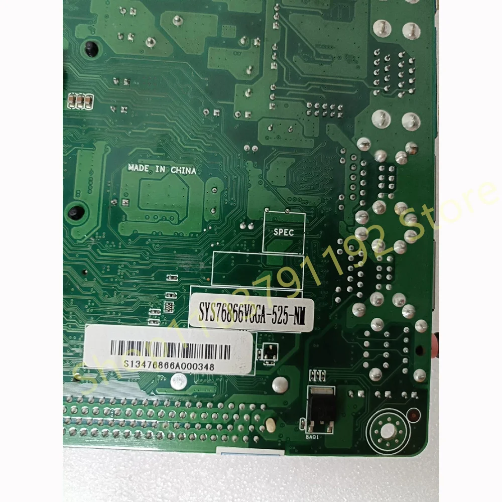 Perfect test Stable performance SYS76866VGGA-525-NM
