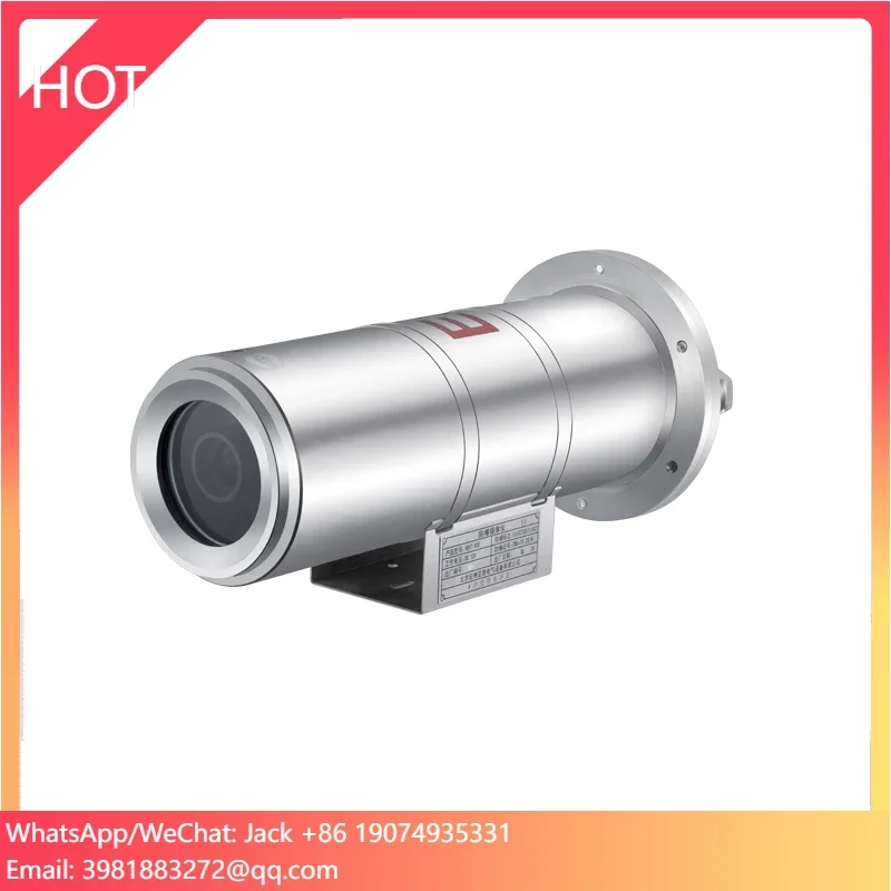 Intrinsically Safe Explosion-Proof Camera With Night Vision For Gas And Coal Dust Explosion Hazards CMOS Sensor