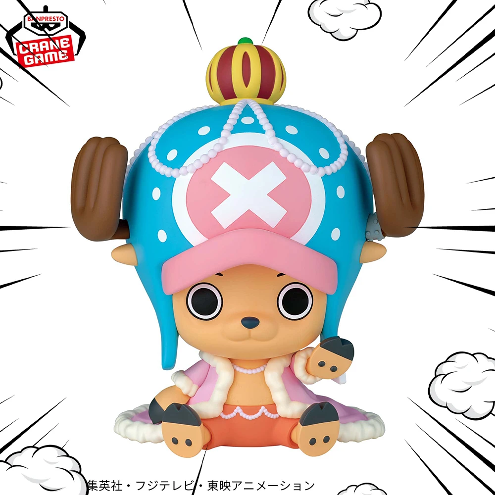 

In Stock Original BANPRESTO SOFVIMATES Elephant Tony Tony Chopper Figure Anime Model One Piece Figure Genuine Toy