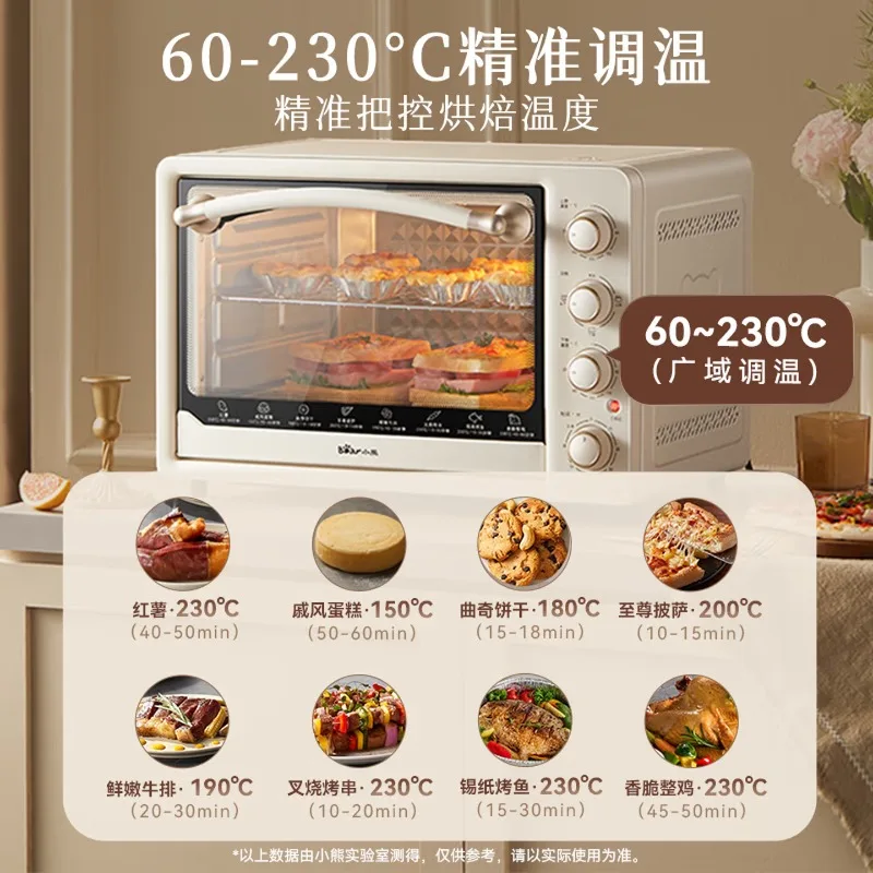 Bear electric oven, large capacity, multi-functional, independent upper and lower temperature control knobs for home use.