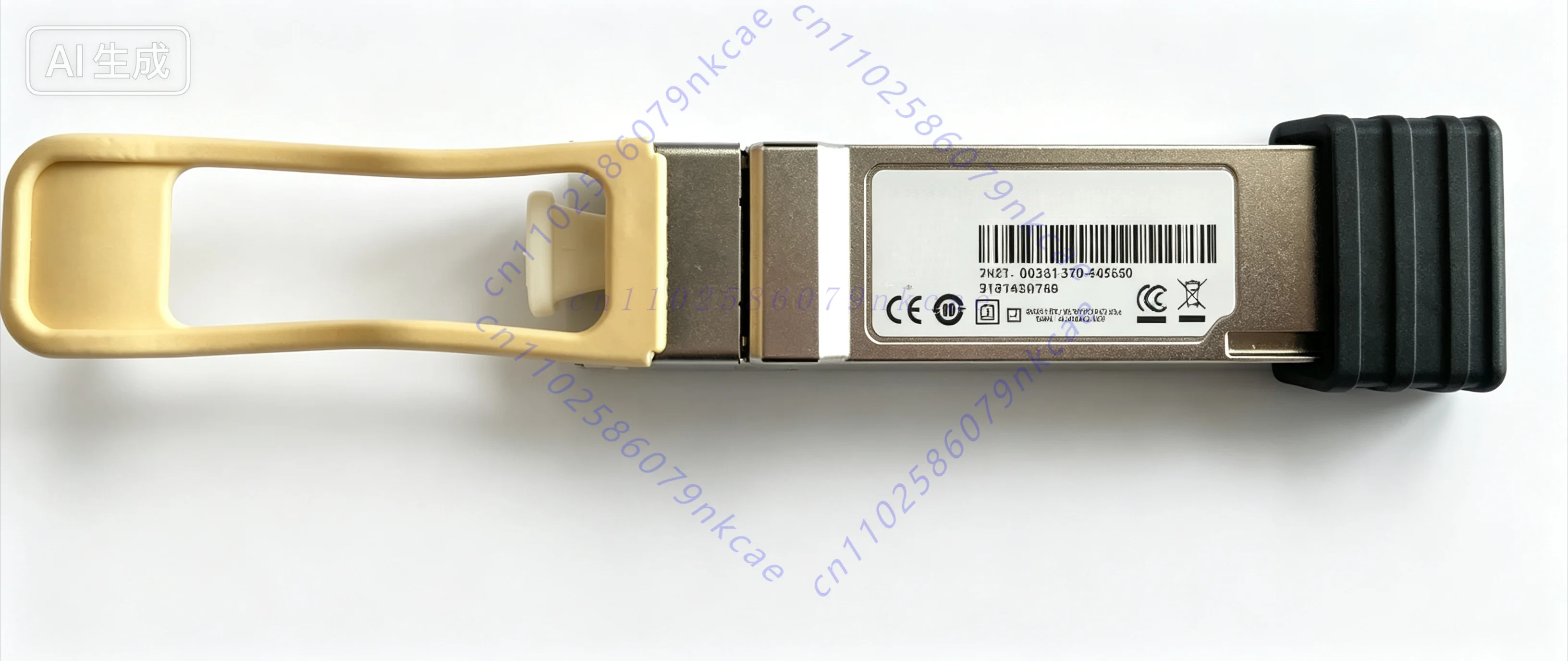 40G QSFP+ Multi Mode Transceiver FTL410QE2C‑IT MPO QSFP‑40G‑SR4 for Network Card