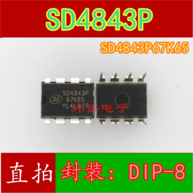 

(5 шт.) Новый SD4843P SD4843 SD4843P67K65 DIP-8