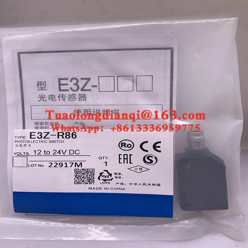 E3Z-R86 E3ZG-R86 E3ZG-T81-S E3Z-R66 E3ZG-R86-S 100% new original photoelectric sensor