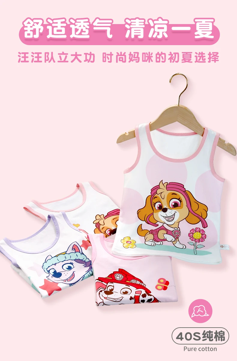 2 pz/set 2024 New Baby girl\'s Skye Everest Liberty gilet per bambini in cotone interno esterno Wear Summer Thin Style Kids Undershirt Vest