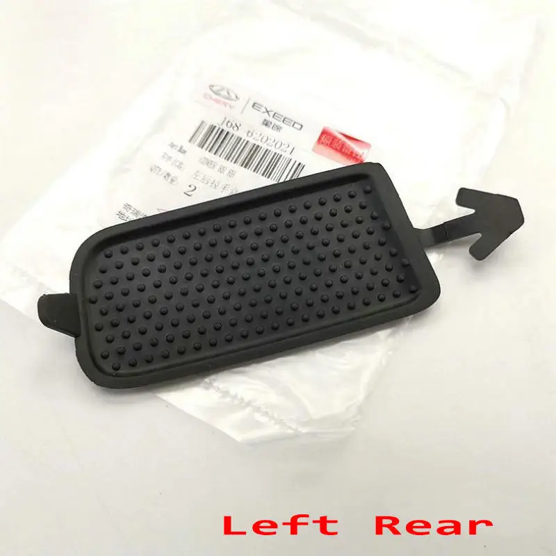 Apply to Chery  TIGGO 8  TIGGO 5X Door armrest frame rubber pad Door slot pad Door handle slot pad