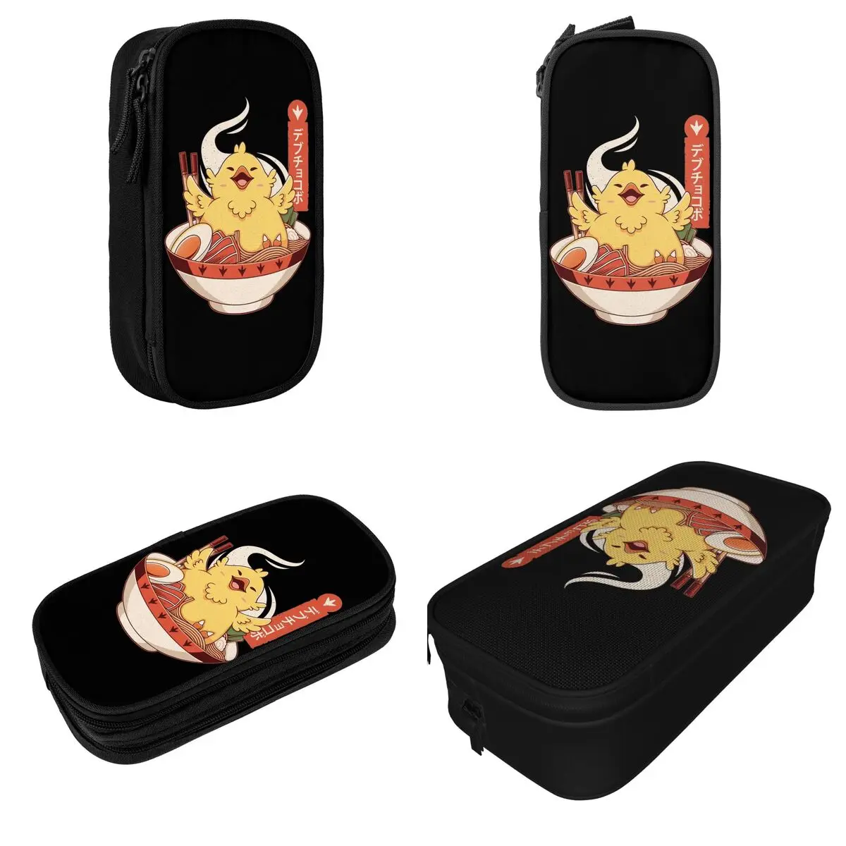 Final Fantasy Fat Chocobo Ramen Pencil Cases Pencilcases Pen Box Kids Large Storage Bag Students School Zipper Stationery