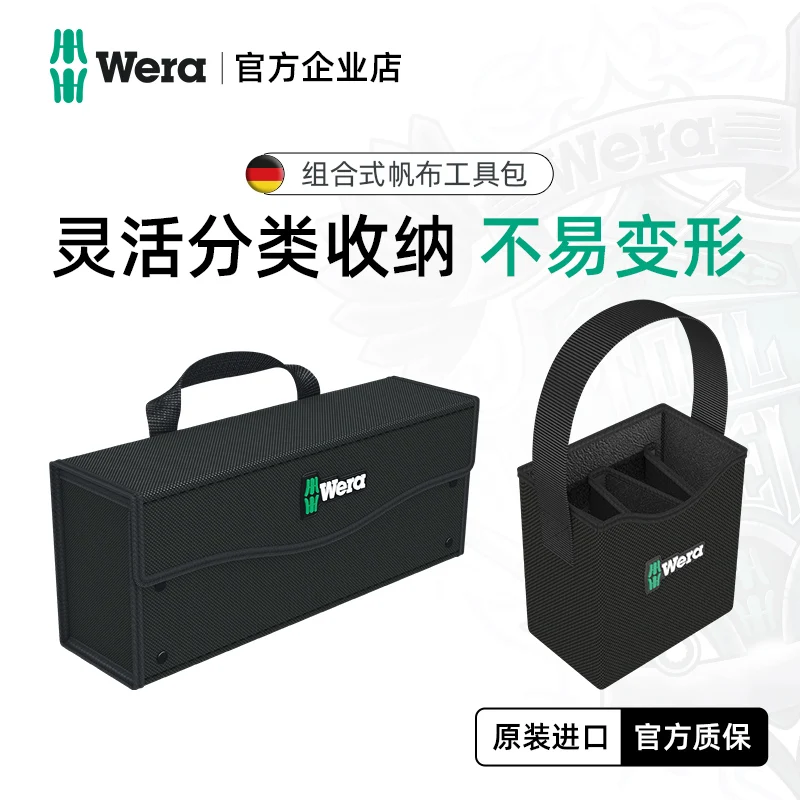 German wera hardware repair tools convenient combination kit canvas bag Wera 2 go3
