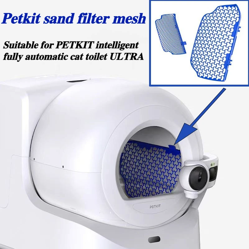 

Фильтр-сетка для наполнителя Petkit для умного полностью автоматического кошачьего туалета T6, товары для животных