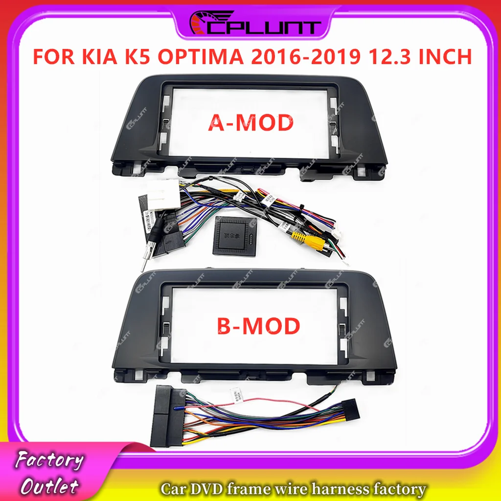 

2 Din Car Stereo Radio Frame Fascia Adapter For KIA K5 OPTIMA 2016-2019 12.3 INCH Android DVD Dash Fitting Panel Kit