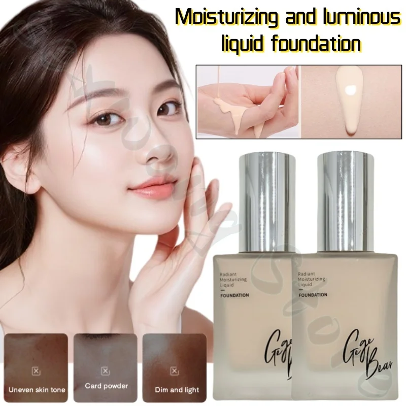 

Gege bear moisturizing soft light foundation 30ml matte long-lasting makeup invisible pores even skin tone improve dullness