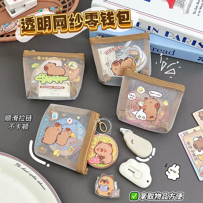 DIY kapibara mesh change bag cute capybara change bag capybara portable mouth red envelope mini storage bag wallet