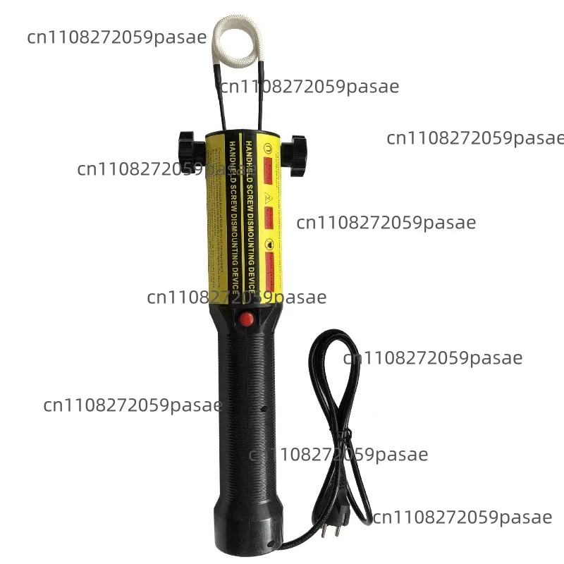 FH-1200 Flameless Heater Handheld Electromagnetic Screw Heater Automotive High Frequency Electromagnetic Induction Heater