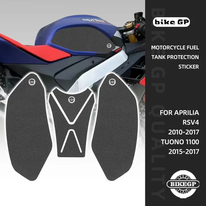 

Наклейки на бак мотоцикла для APRILIA RSV4 10-17 TUONO 1100 15-17, резиновая устойчивая к царапинам защита, графический комплект, корзина