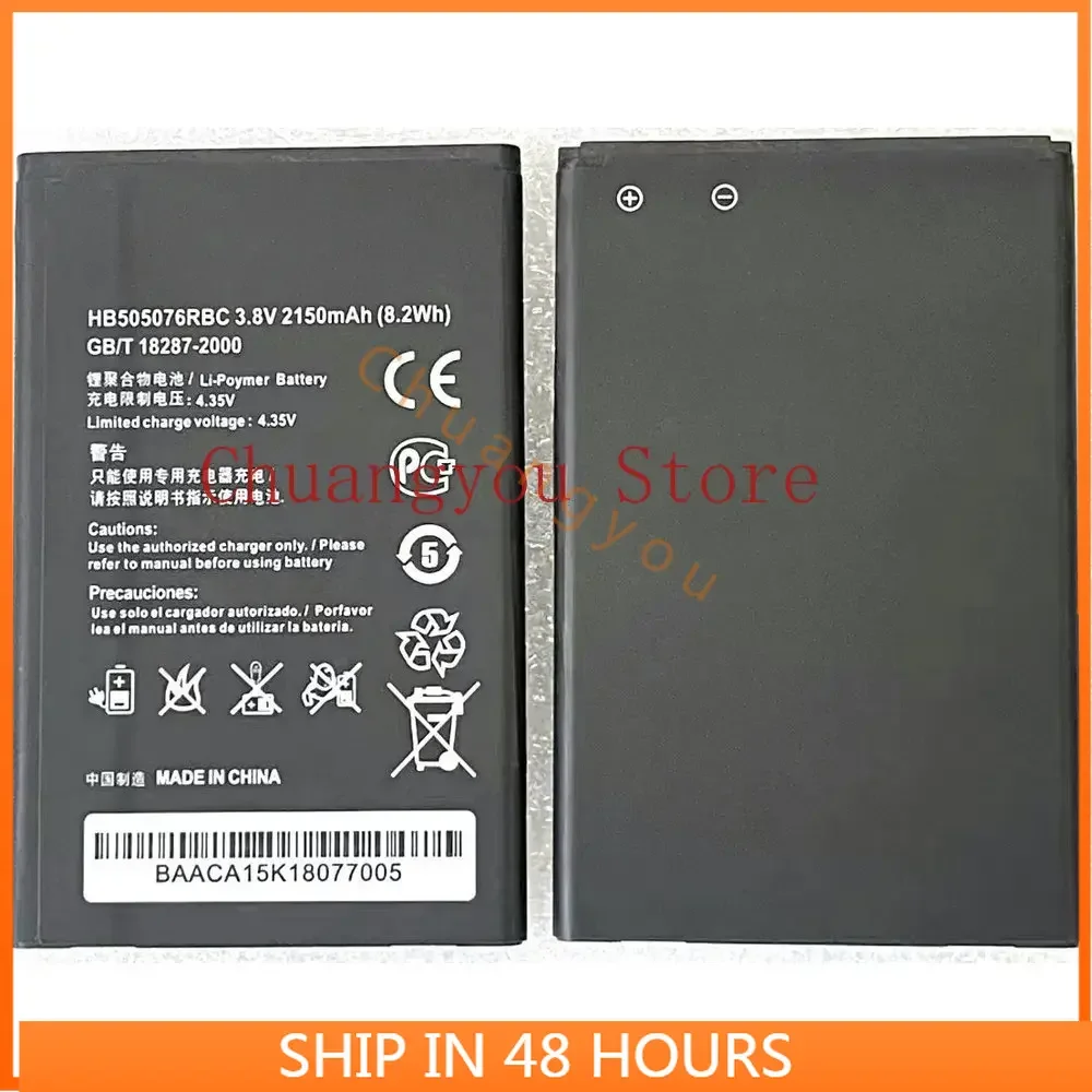 

New HB505076RBC 2150mAh Battery for Huawei Y3 2 Y3 II Ascend G527 A199 C8815 G606 G610 G700 G710 G716 G610 Y600