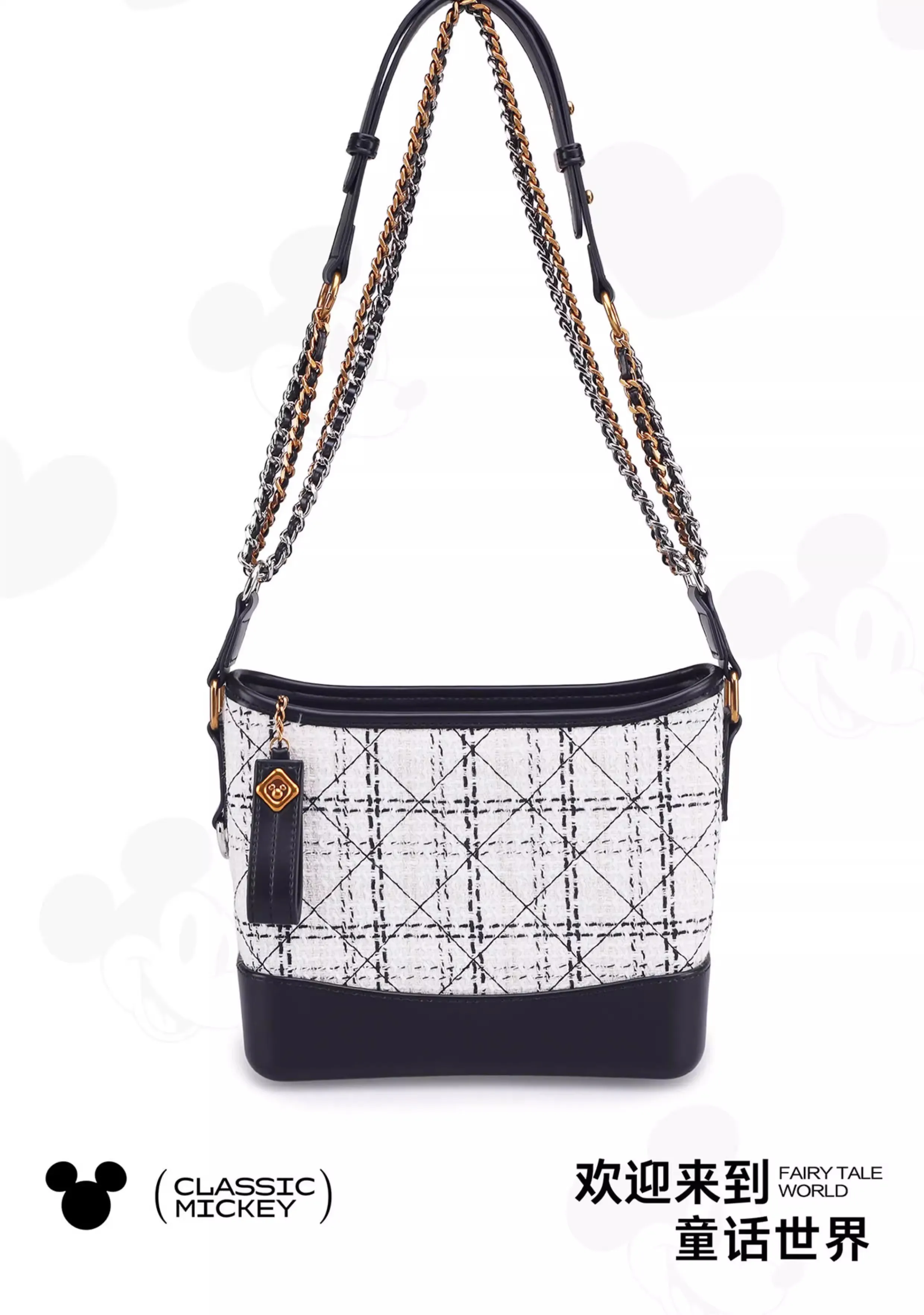 Disney-pequeno elegante Vintage-Style Shoulder Bag, Color-Blocking, Padrão quadriculada simples, Cadeia versátil, Crossbody Bag