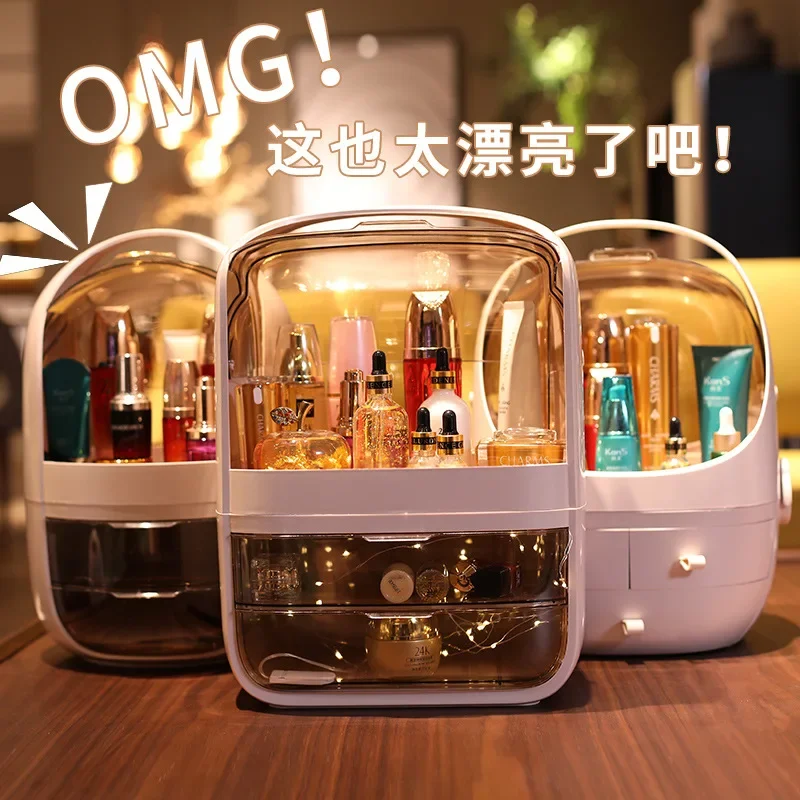 Cosmetics storage box Simple skin care product storage box