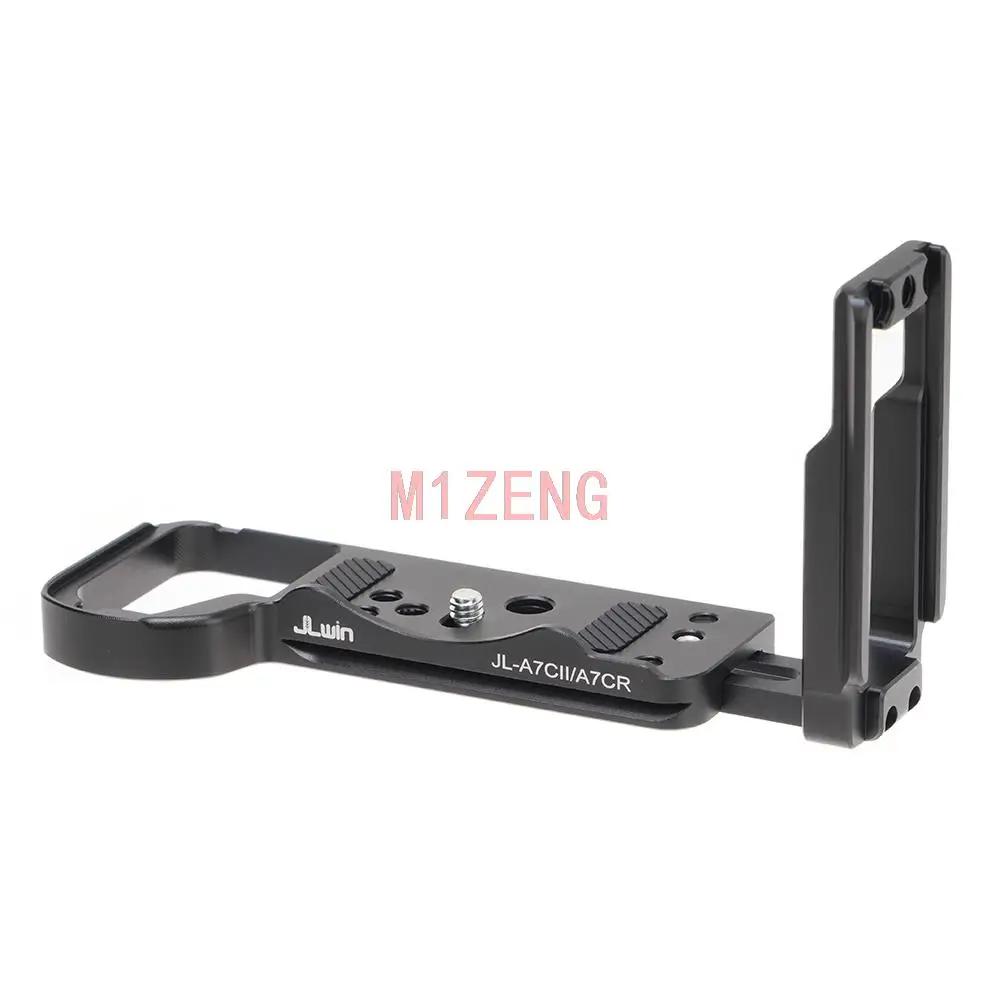 A7C2 Extended Adjustable Quick Release L Plate/Bracket hand Grip holder for Sony A7C2 A7CII A7CR camera Arca-swiss RRS dji RS3