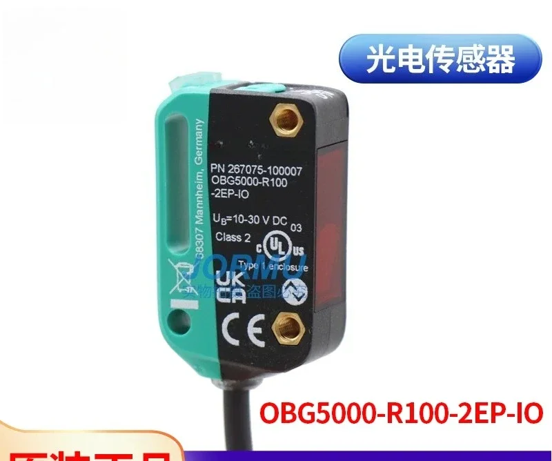 Original OBG5000-R100-2EP-IO specular reflection photoelectric switch transparent object detection