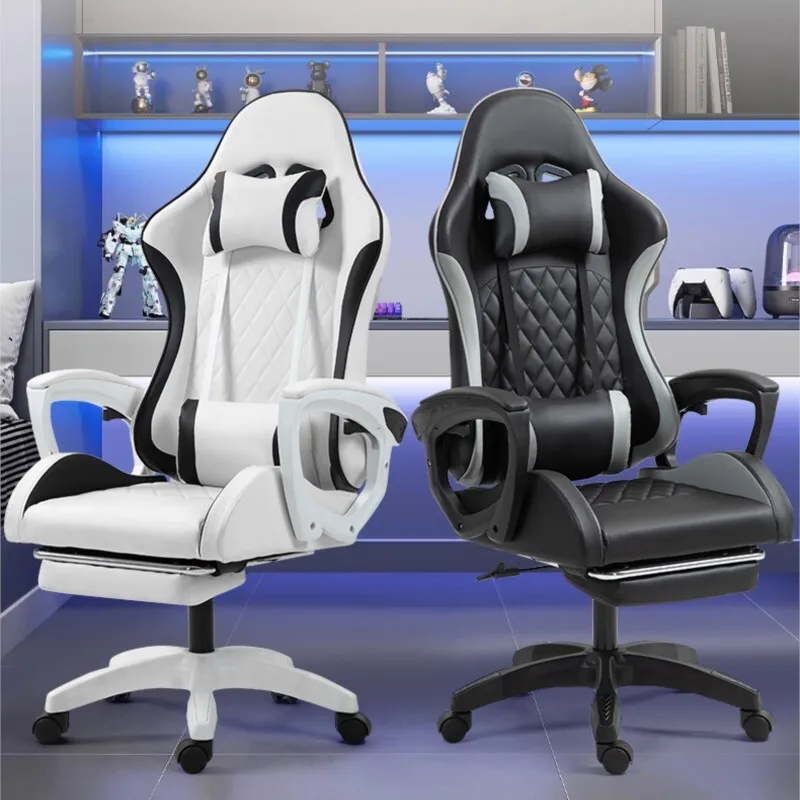 Gaming Chair For Men And Women Home Computer Chair Office Comfortable Sedentary Ergonomic Chair Home Sedie Da Ufficio News