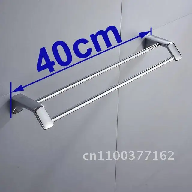 Variant: Chrome 40 CM