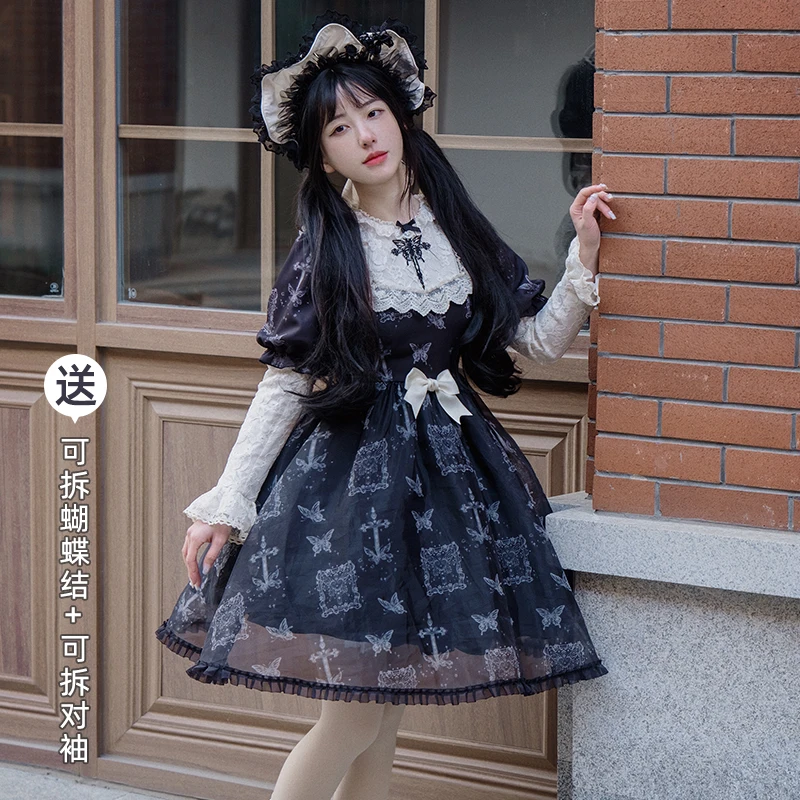 Vestidos Lolita impressos com manga removível, Daily Op Dress, 4 estações