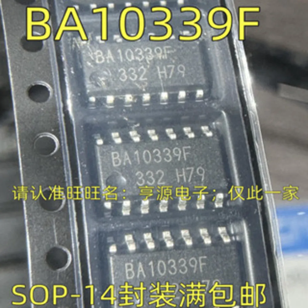 5pcs/lot 74LVC32AD SN74LVC32ADR BA10339F BA10339F-E2 CD4001BM CD4001 CD4011BM CD4011 SOP-14