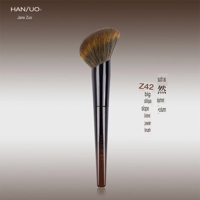 Jian Zuororan Z42 Bionic Squirrel Fur Large Setting Powder Powder, Honey Powder, Soft Fur Makeup Artist's Face