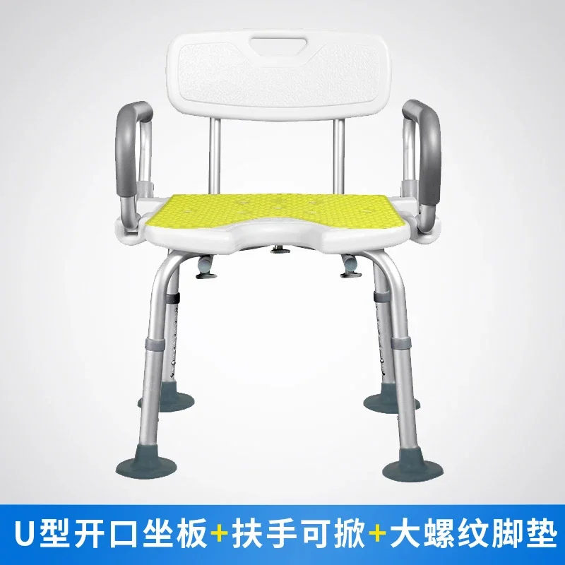 

Elderly People's Household Anti Slip Bath Chairs, Pregnant Women's Bathrooms, Disabled People's Mobile Toilets